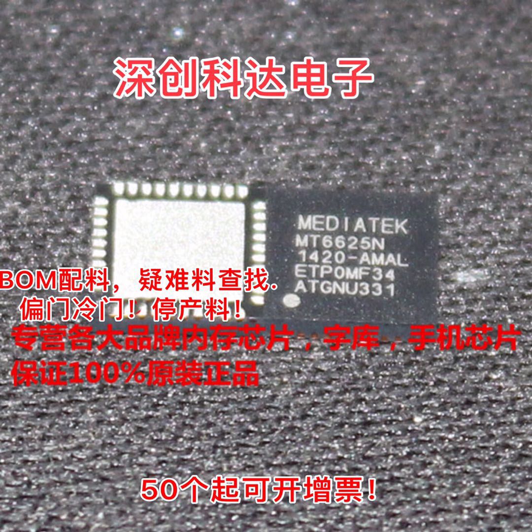 ¶û±Ø´ï EDB8132B3PB-1D-F-D ÊÖ»ú×Ö¿â ±£Ö¤100%Ô×°ÕýÆ·