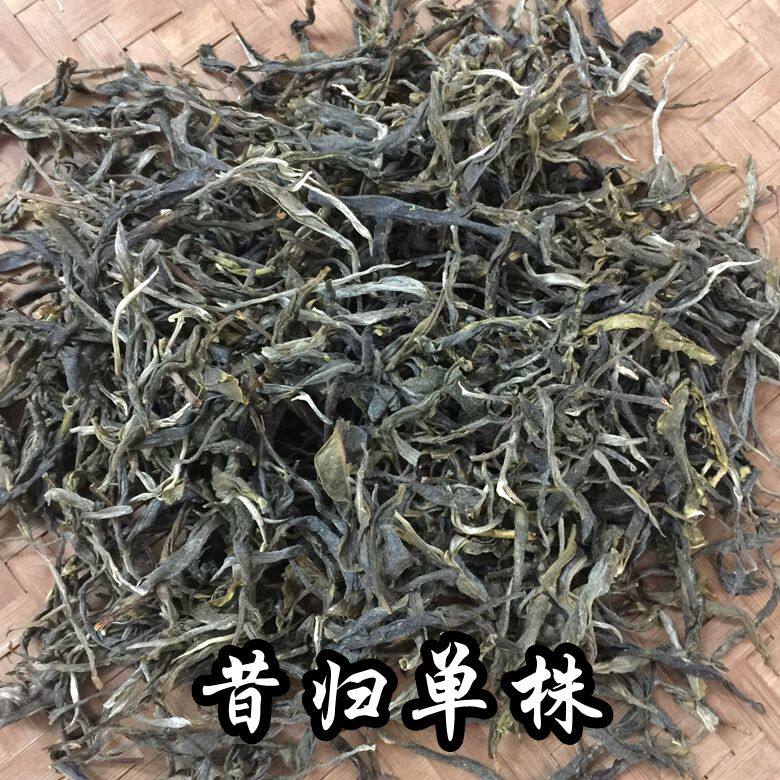 2018年昔归单株 头春茶古树茶纯料一棵树口感醇厚回甘回甜