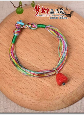 高含量朱砂红砂水飞砂粽子手工编织五彩绳子手链手串手绳护身符