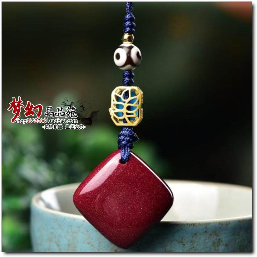 原矿高含量朱砂紫金砂四方扣手机挂件钥匙包包挂饰U盘相机挂件,饰品/流行首饰/时尚饰品新,项坠/吊坠,淘宝优惠券,粉丝福利购,淘宝优惠卷