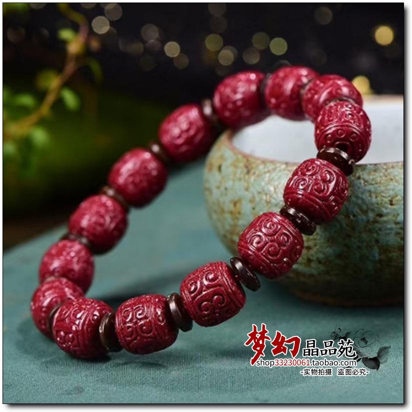 朱砂回纹老型珠紫金手串