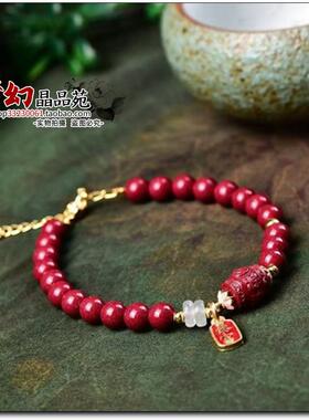 天然原矿高含量紫金砂朱砂手链女款红色转运珠手链保平安暴富光珠