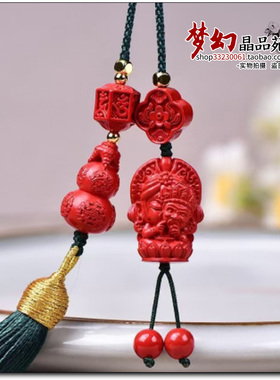 高含量朱砂红砂女财神扎吉拉姆前世今生包包挂件吊坠吊饰招财