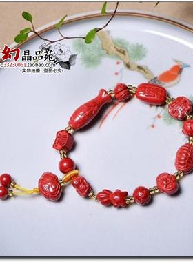 原矿帝王砂多宝多福手链