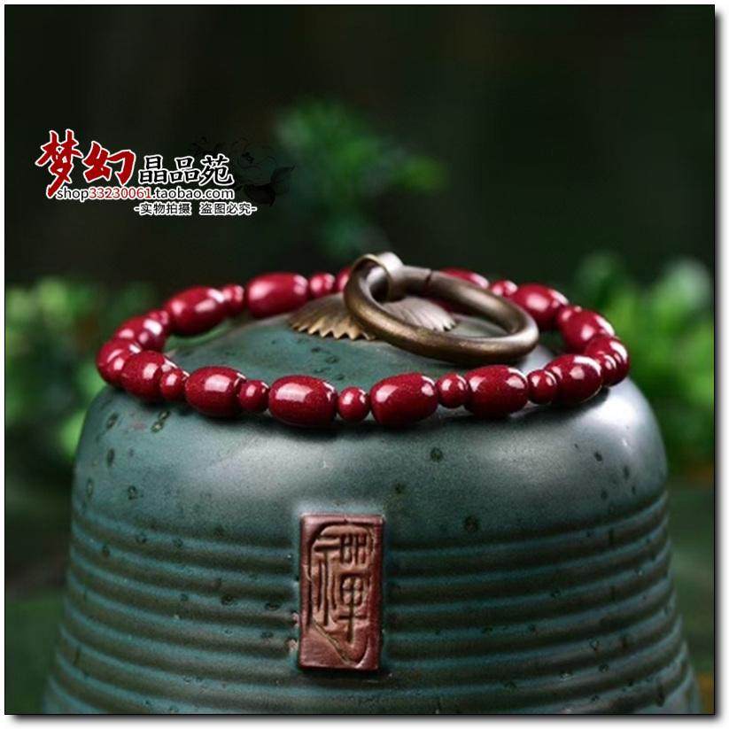 天然原矿紫金砂朱砂桶珠路路通手链手串高品质温润细腻有光泽女款,珠宝/钻石/翡翠,手饰,淘宝优惠券,粉丝福利购,淘宝优惠卷