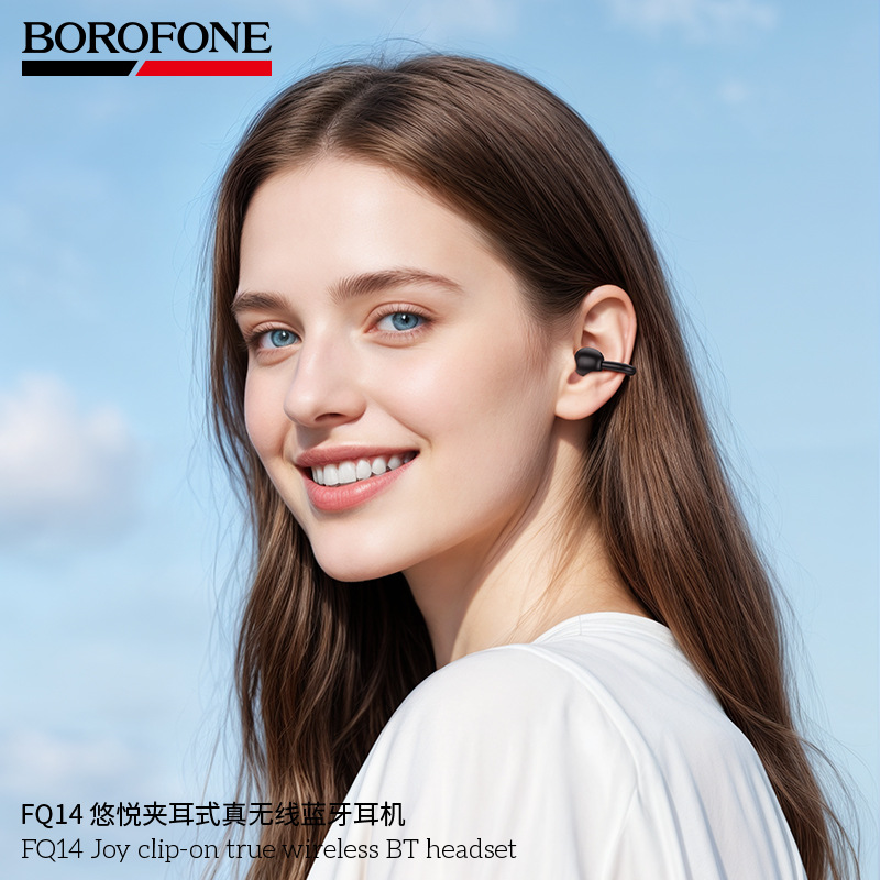 BOROFONE FQ14夹耳式无线运动蓝牙耳机 开放式适用苹果三星手机