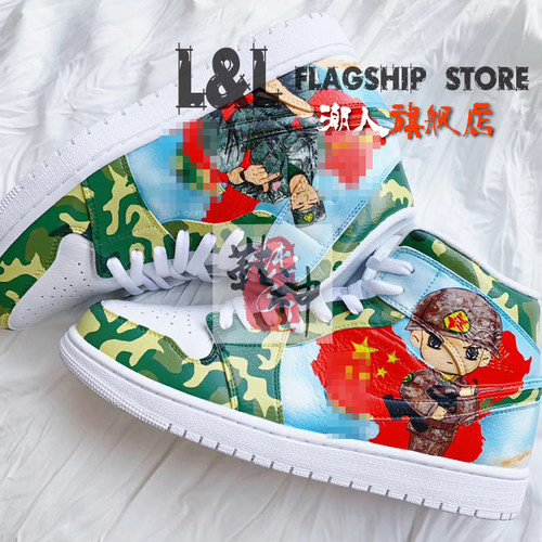 [不含鞋]LL潮人创意DIY彩绘空军一号涂鸦私人订制陆海空军魂雷神