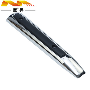 适用铃木太子GN125-2D/2F/3F/5F原装排气管盖消声器防护罩隔热板
