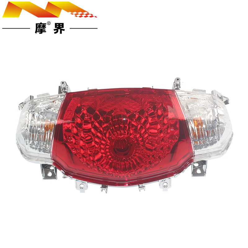 适用豪爵宇钻E踏板车HJ125T-10H原装尾灯总成后刹车灯车尾灯
