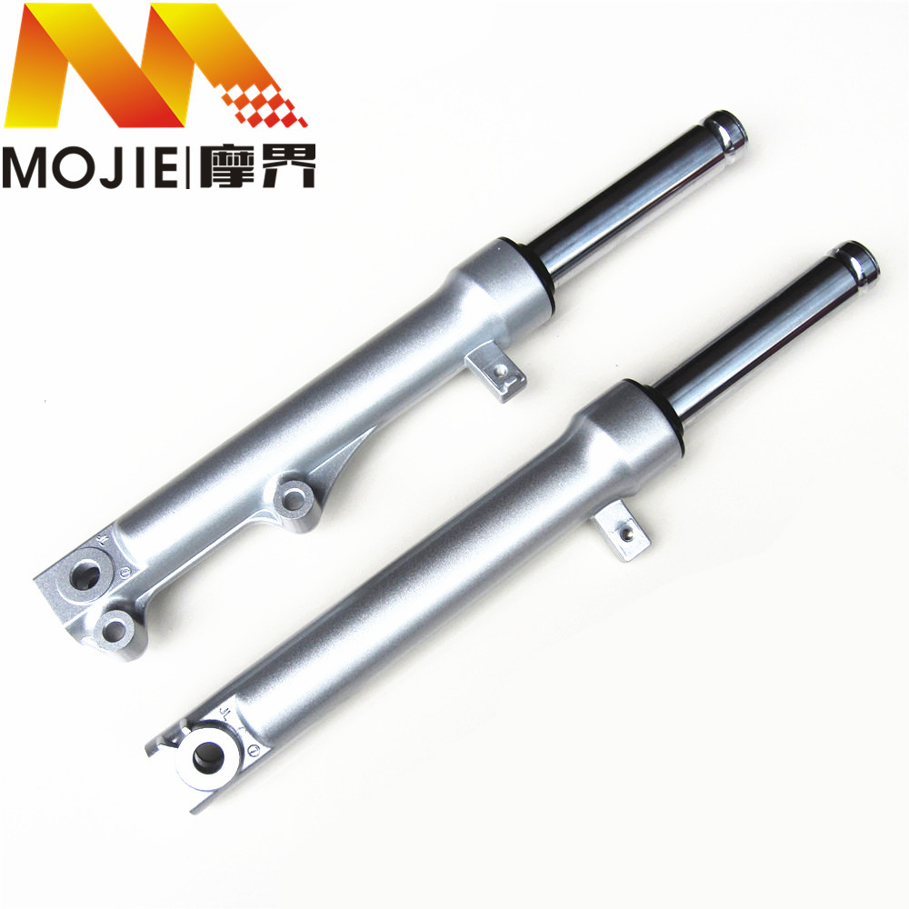 踏板车配件 适用豪爵喜之星HJ100T-7/7C前减震总成 前叉 前避震器