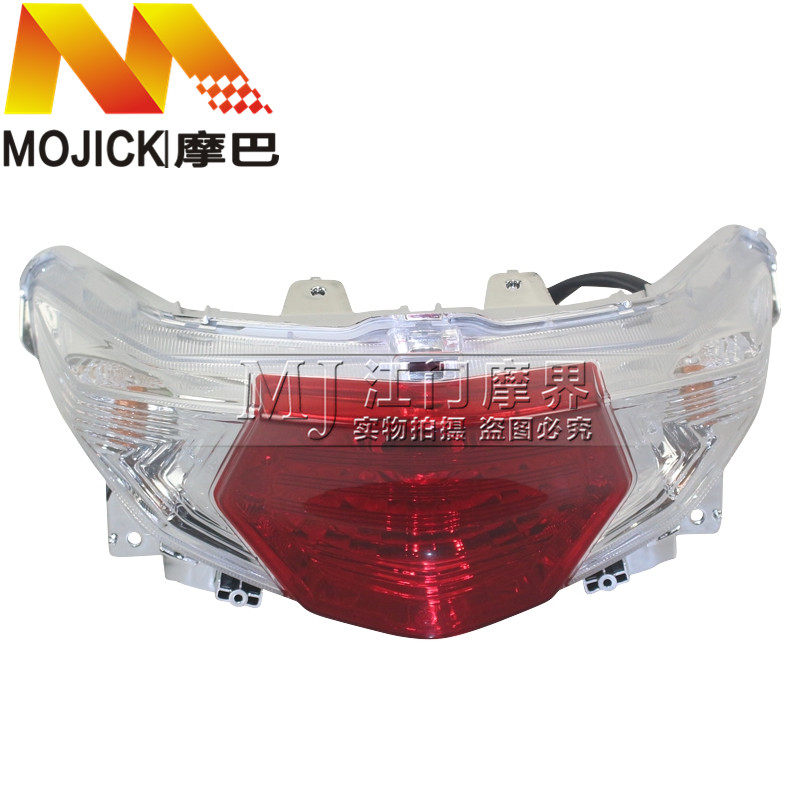 踏板车配件适用铃木国四电喷新红宝UM125T-E尾灯总成 刹车灯