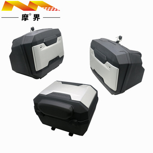 适用豪爵DL250摩托车原装边箱行李箱支架左右挂箱旅行尾箱总成