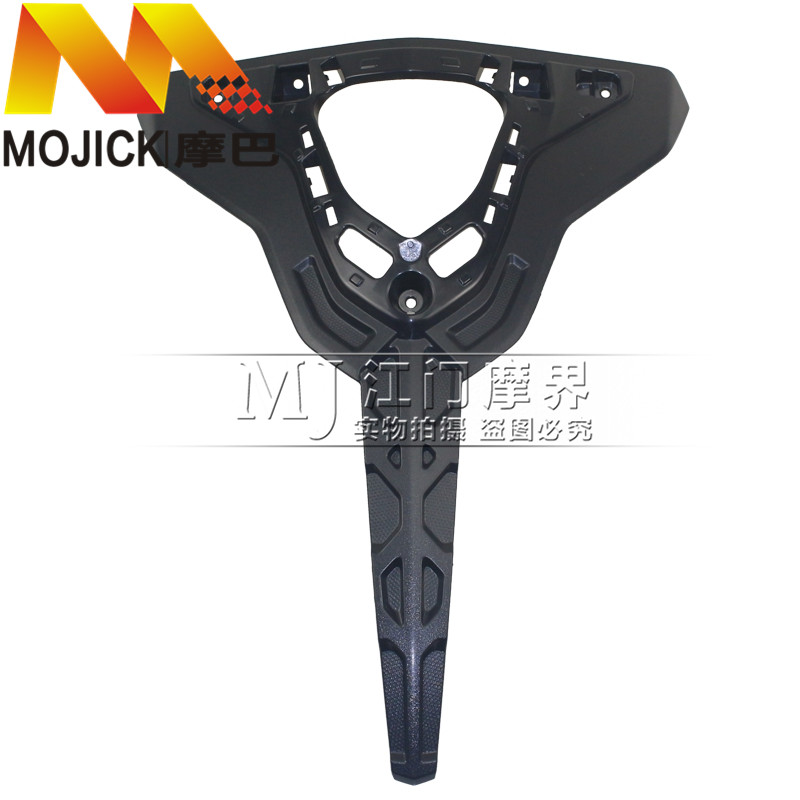 适用豪爵USR125 HJ125T-21前面板装饰盖前斜板三角装饰内盖外壳