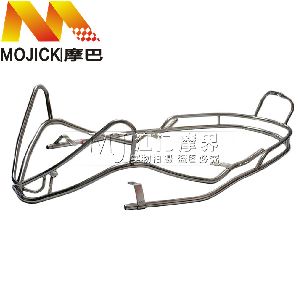 适用豪爵蓝巨星银巨星HJ125T-8/8A/11A前后护杠不锈钢保险杠防撞