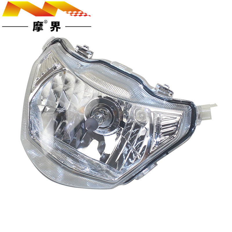 适用豪爵畅迪FW110弯梁车配件原装大灯总成 前照灯车头灯前大灯