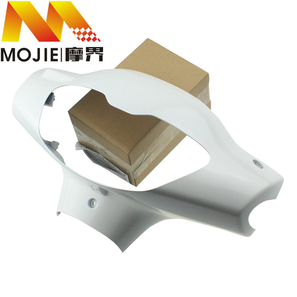 踏板车配件适用铃木新海王星UA125T-A/E手把前罩头罩外壳灯罩灯箱