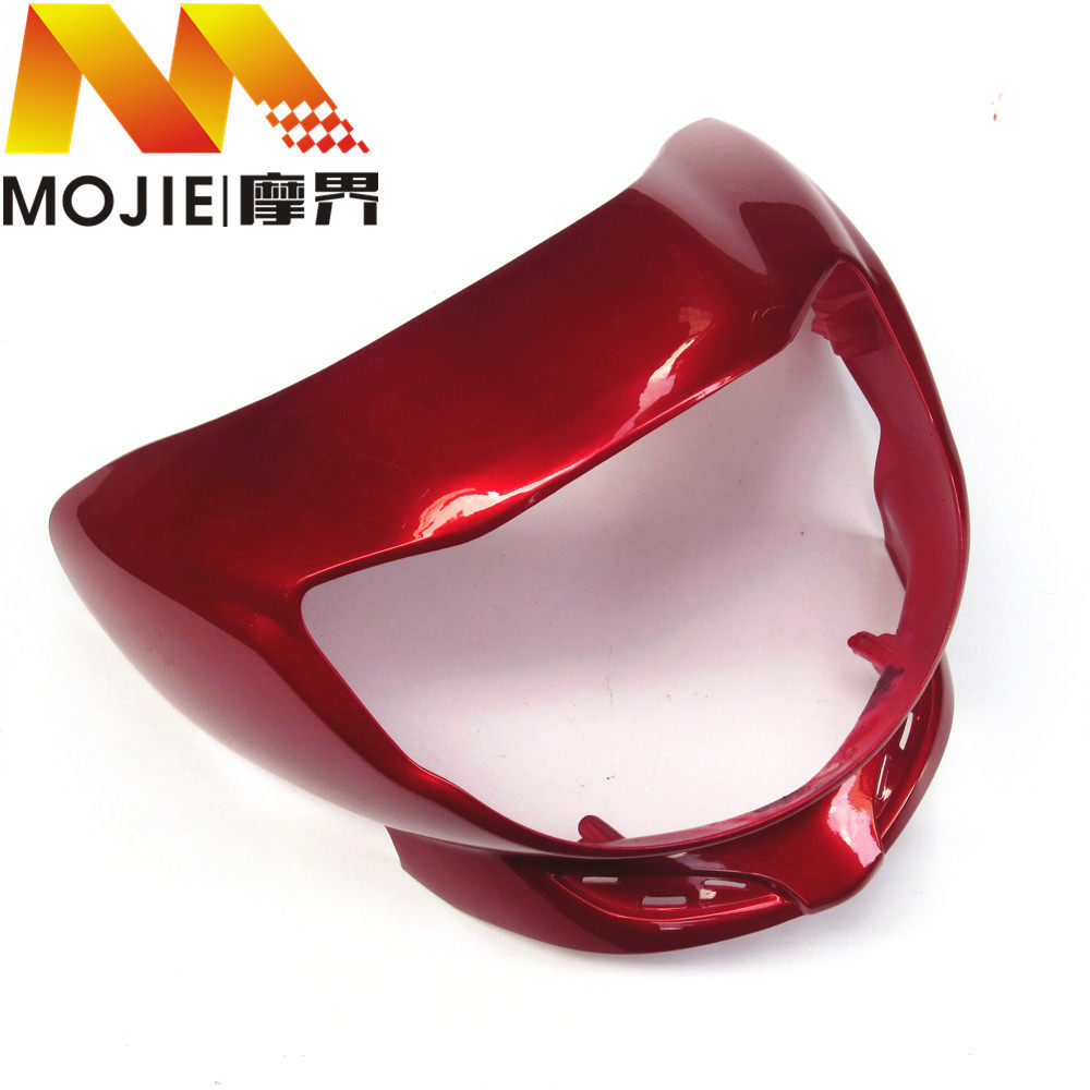 适用豪爵悦冠HJ150-6 HJ125-16/16C头罩灯箱大灯导流罩外壳灯罩