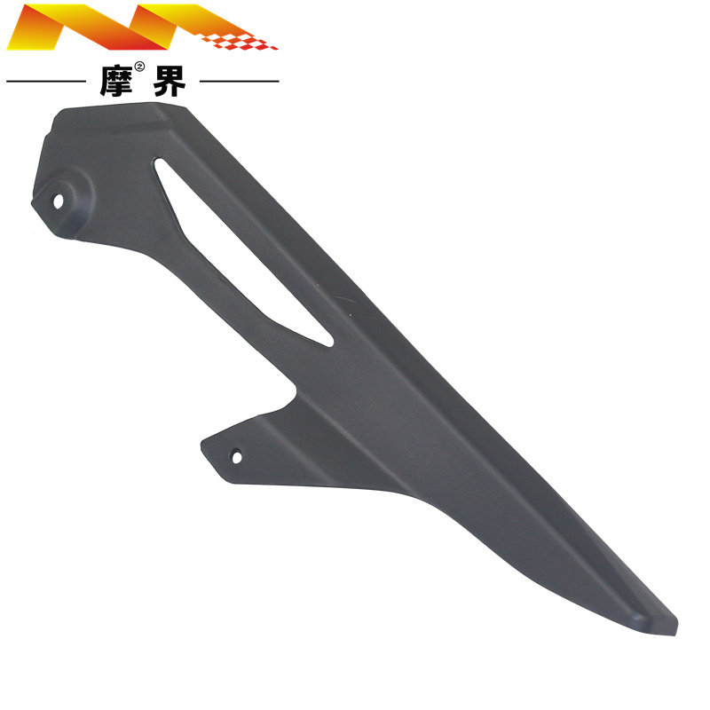 适用豪爵DL250摩托车原厂链条盖 DL250-A链盒链条罩链壳链条外盖