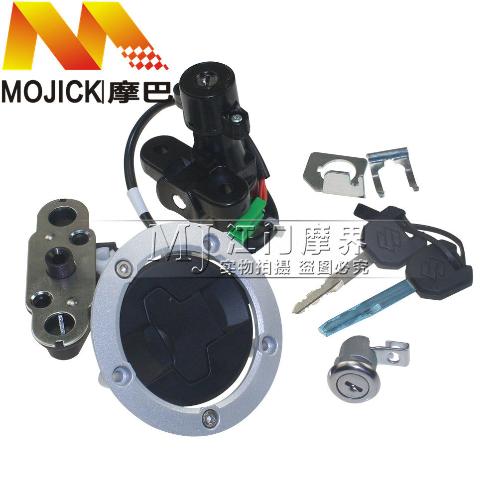 适用铃木GSX250R DL250电门锁套锁全车锁钥匙防盗芯片行车电脑ECU