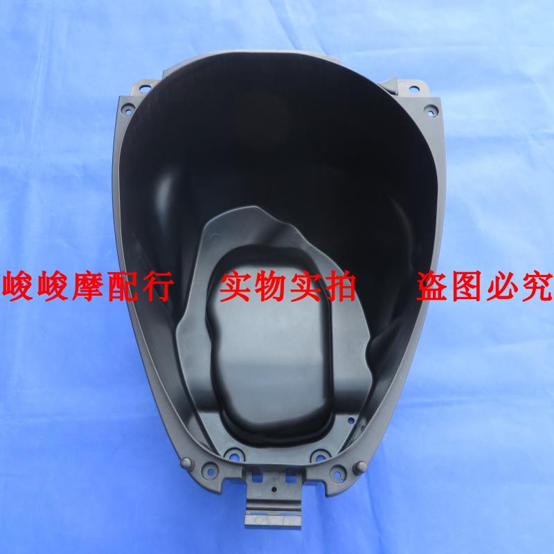 适用豪爵萌哥M-Boy HJ125T-35头盔箱座桶坐桶马桶储物箱行李箱