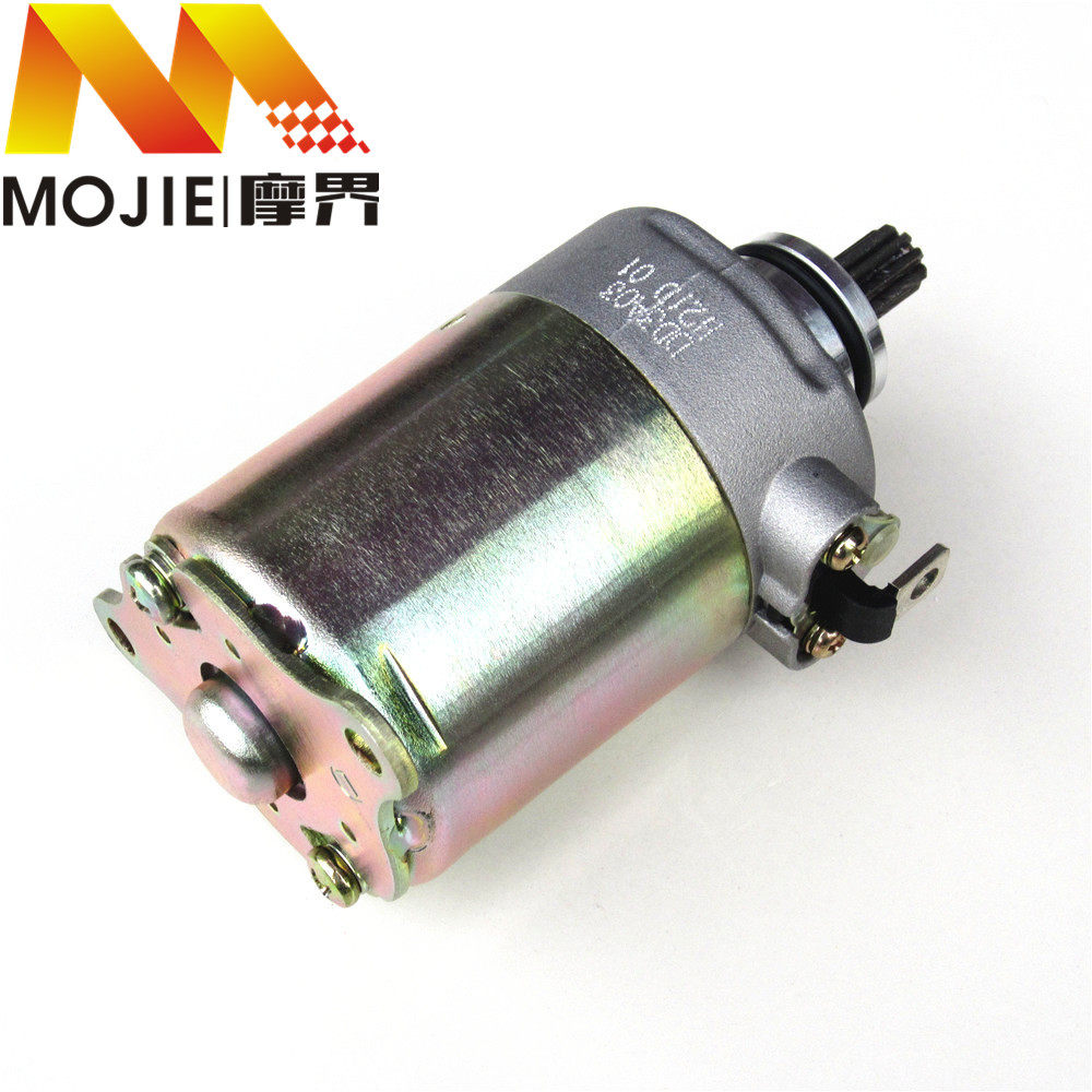适用豪爵悦星HJ125T-9A打火马达银巨星HJ125T-11/11A起动电机