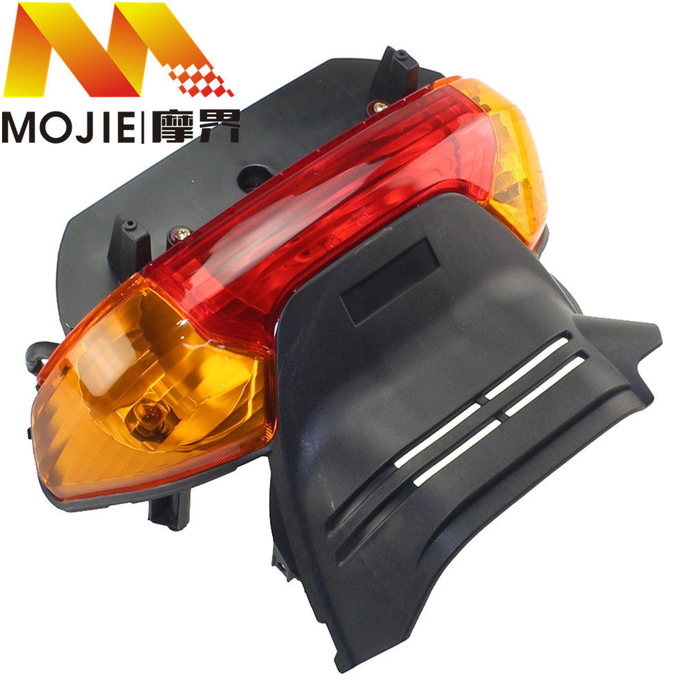 踏板车配件适用豪爵悦星HJ125T-9/9A/9C尾灯总成 后刹车灯总成