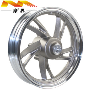 适用豪爵VR125/150踏板车HJ125T/150T-19A原装前后轮毂轮辋钢圈