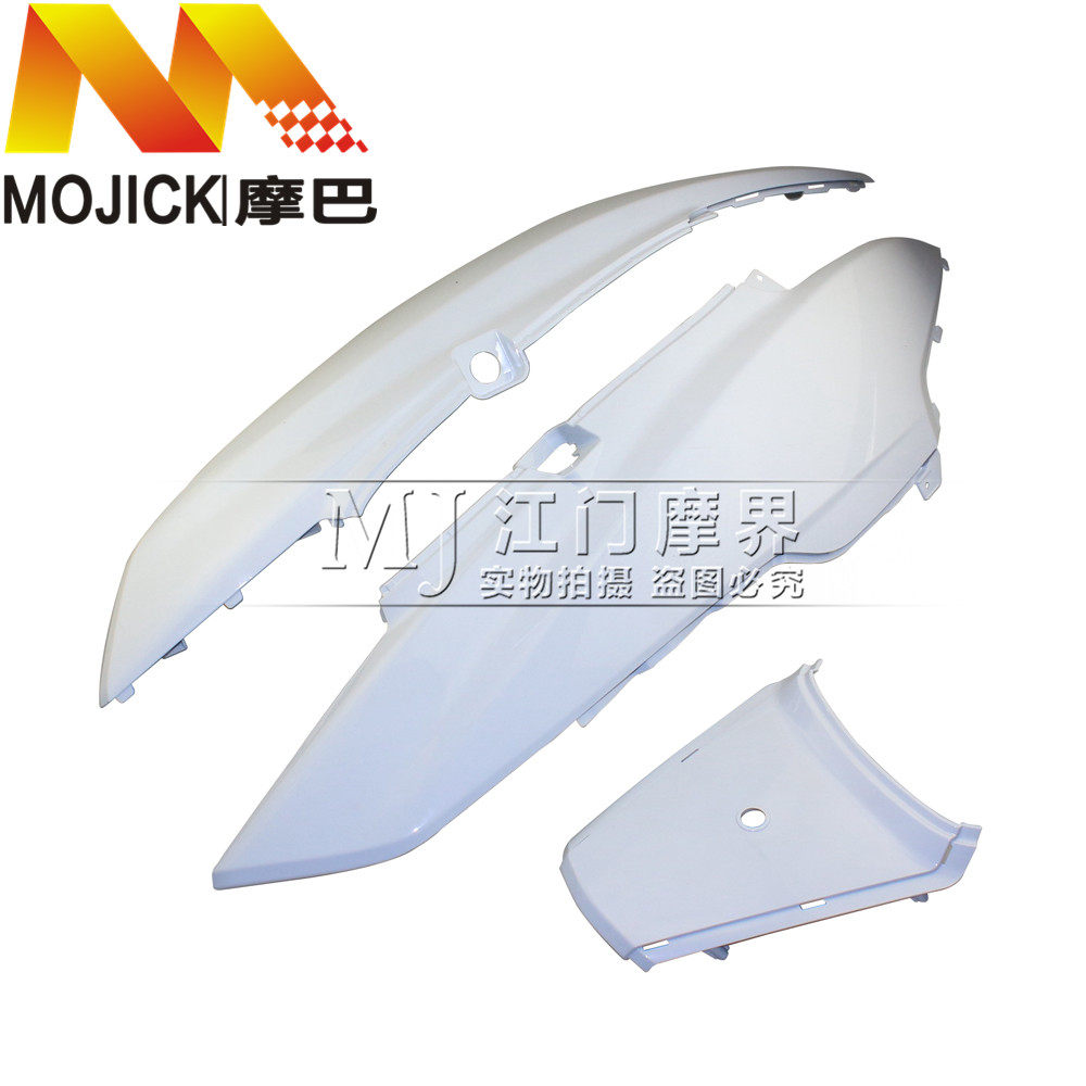 踏板车配件适用铃木红宝UM125T-C/A侧板侧盖尾罩外壳尾盖边壳