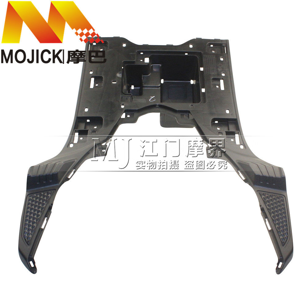 适用豪爵VM100 HJ100T-5脚踏板电池盒电瓶箱 搁脚踏板外壳