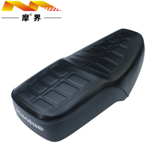 适用铃木太子GN125H GN125-2D/3F/5F HJ125-8原装坐垫总成座包