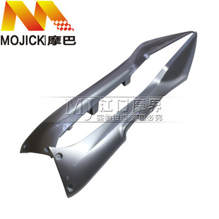 HJ100T 適用豪爵迅猛小獸VN100 6前左右邊條邊軌中間外殼側(cè)蓋側(cè)殼