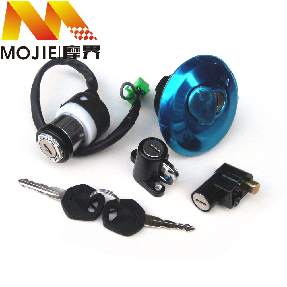 适用豪爵太子HJ125-8C/8G/8K/8U电门锁油箱盖套锁主开关全车锁