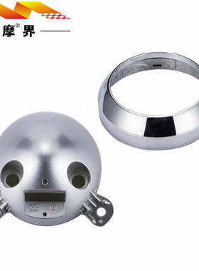 适用豪爵TR150 HJ150-16A/16C/16D原装仪表壳速度表面壳透镜