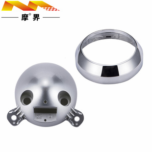 16D原装 适用豪爵TR150 16C 16A 仪表壳速度表面壳透镜 HJ150