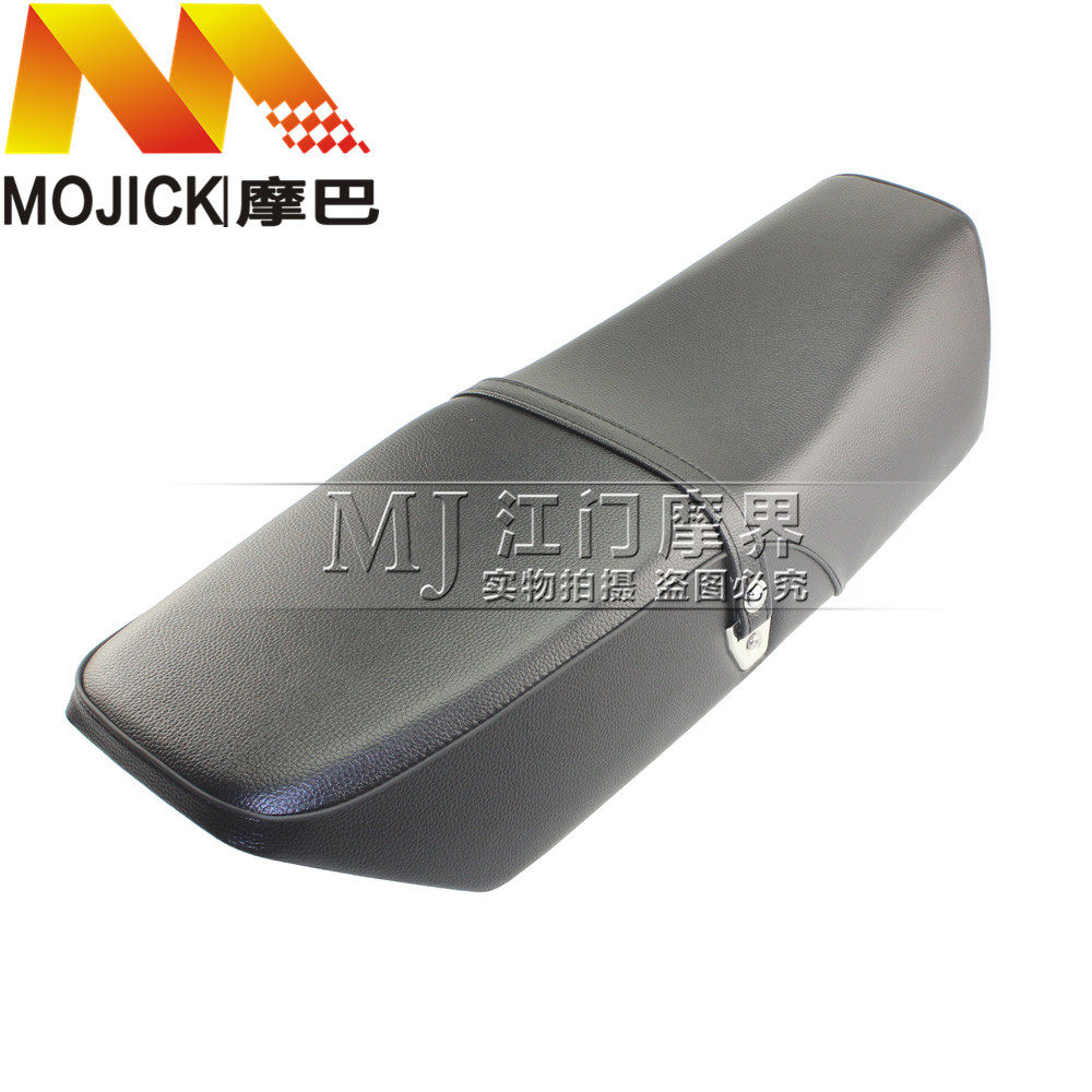 摩托车配件适用豪爵银豹HJ125-7/7C/7D座垫坐垫座包鞍座坐凳总成
