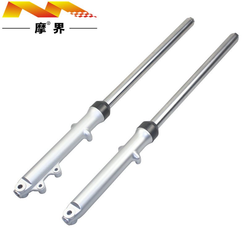 适用豪爵太子HJ125-8E/8F/S/M/H/R/T摩托车前减震总成前叉前避震