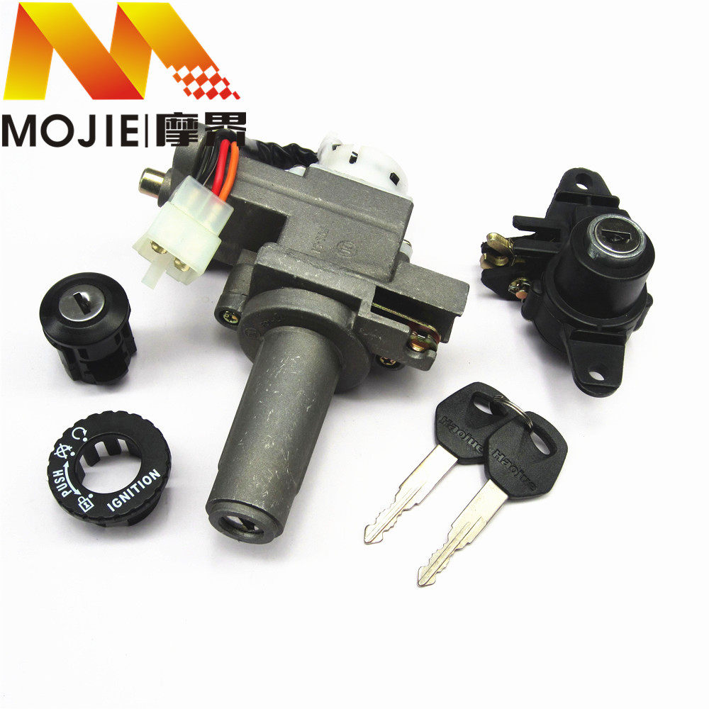 适用豪爵时尚之星HJ100T-3电门锁总成尾箱锁套锁主开组合全车锁