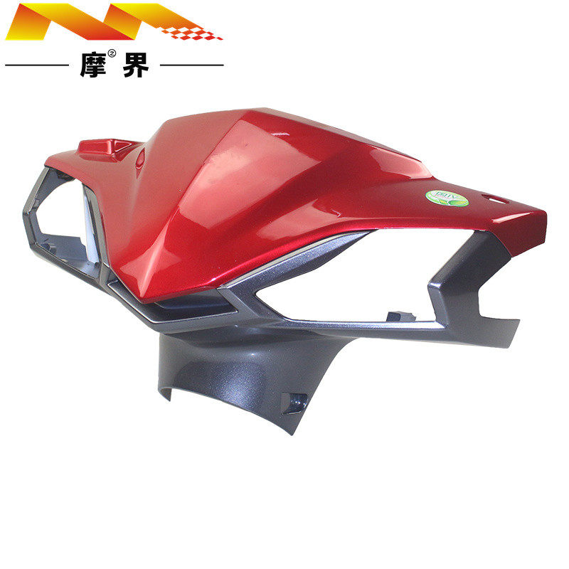 适用豪爵国四灵迪EQ HJ125T-18H原装手把前罩 头罩外壳灯罩灯箱