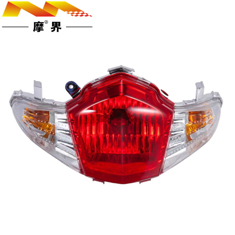 适用豪爵灵迪ER 国四HJ125T-18G踏板车尾灯总成后刹车灯原装