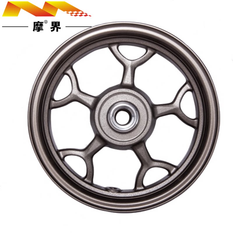 适用豪爵VE125 HJ125T-26/26A踏板车前后轮毂 轮辋铝轮胎龄钢圈