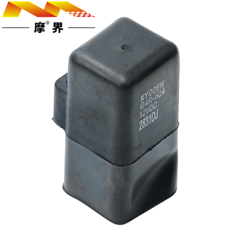 适用豪爵弯梁车HJ110-3/5/6/7/8启动继电器UH/UD/UG110起动继电器