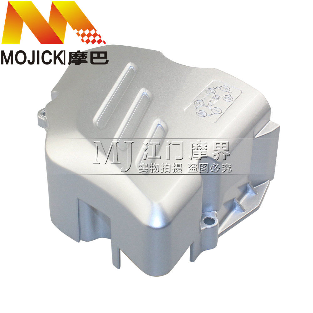 适用铃木悦酷GZ150-A发动机外壳小链盘盖小链轮盖小飞盖小齿轮盖