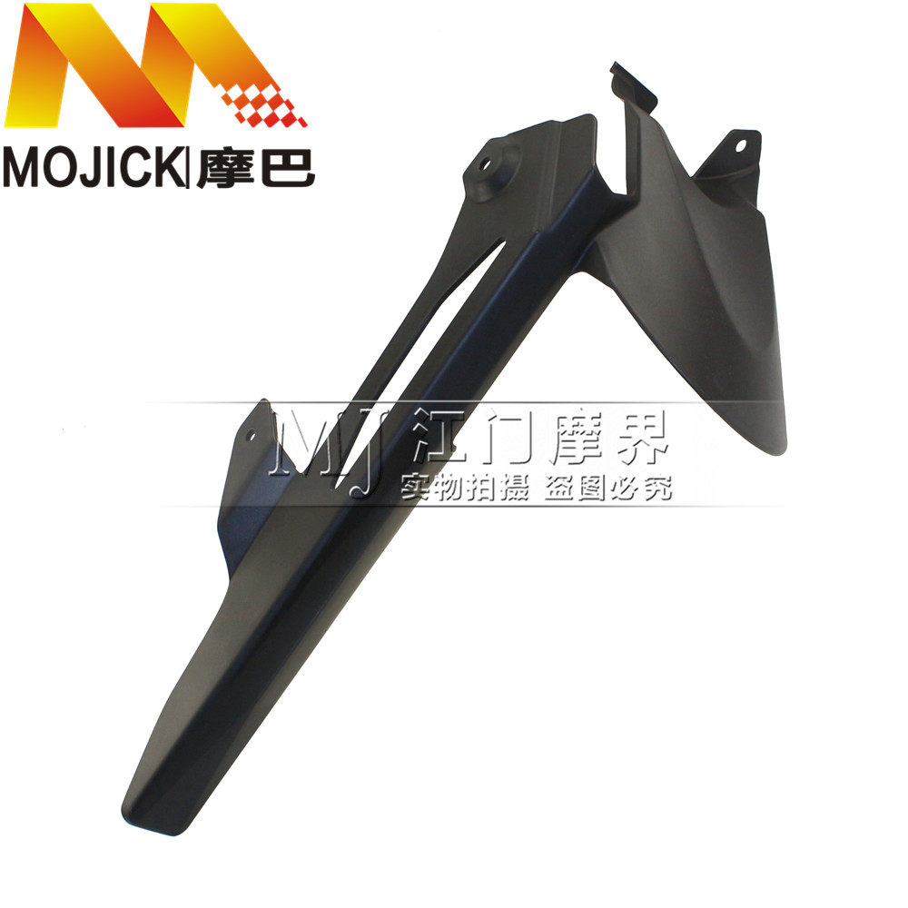 摩托车配件适用铃木骊驰GW250链条盖链盒链壳后内挡泥板挡水板