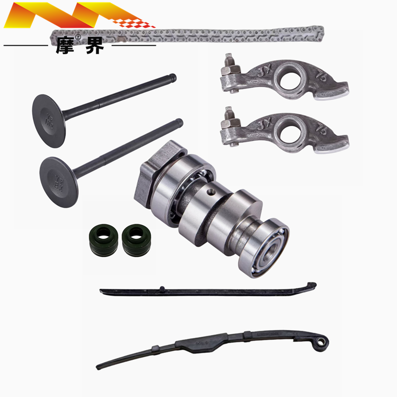 豪爵宇钻鹰钻凸轮轴摇臂正时规链