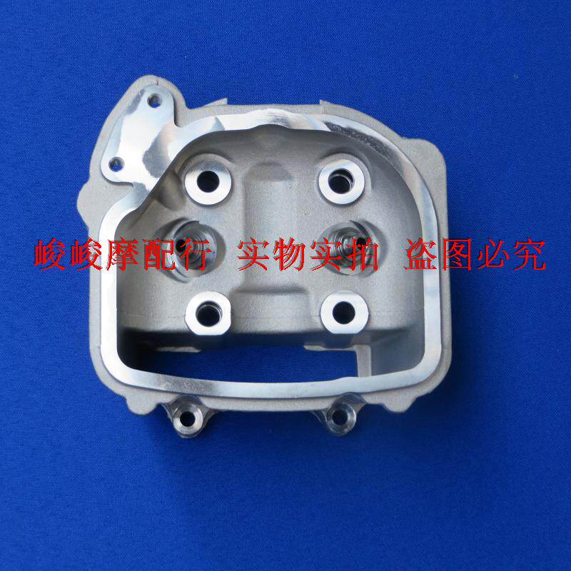 踏板车配件适用豪爵喜之星HJ100T-7C/7M/7D气缸头总成 汽缸
