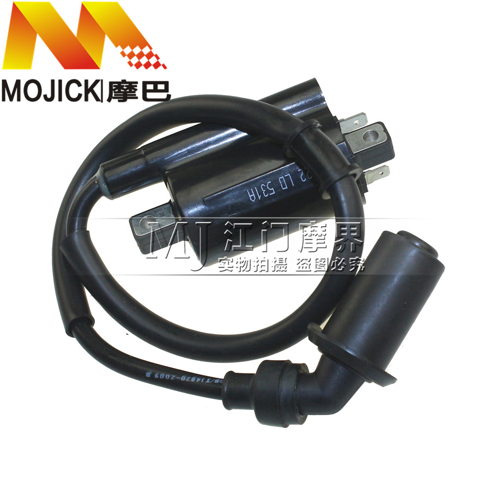 踏板车配件适用豪爵宇钻HJ125T-10/10A高压包点火线圈火花塞帽