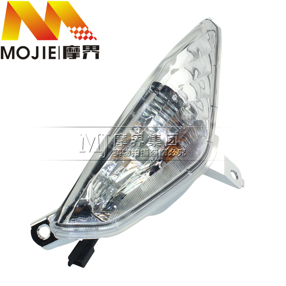 踏板车配件适用铃木新海王星UA125T/T-A前转向灯总成 边灯方向灯