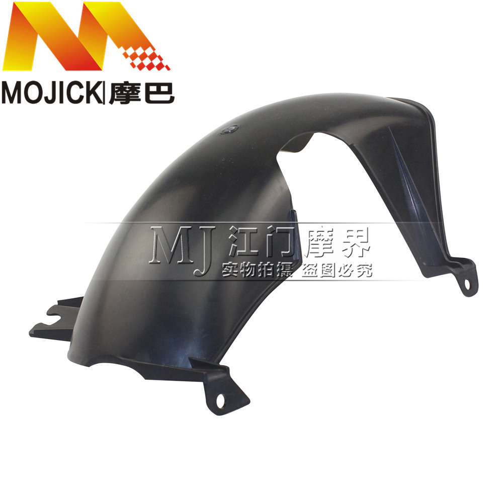 适用豪爵银巨星HJ125T-11/11A后挡泥板挡水板沙盖后内挡泥板下体