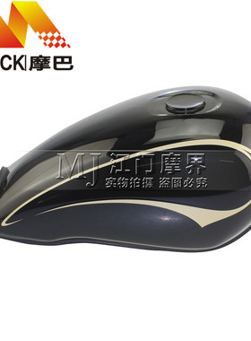 摩托车配件适用豪爵宝逸HJ150-11/11A/18A HJ125-18燃油箱总成
