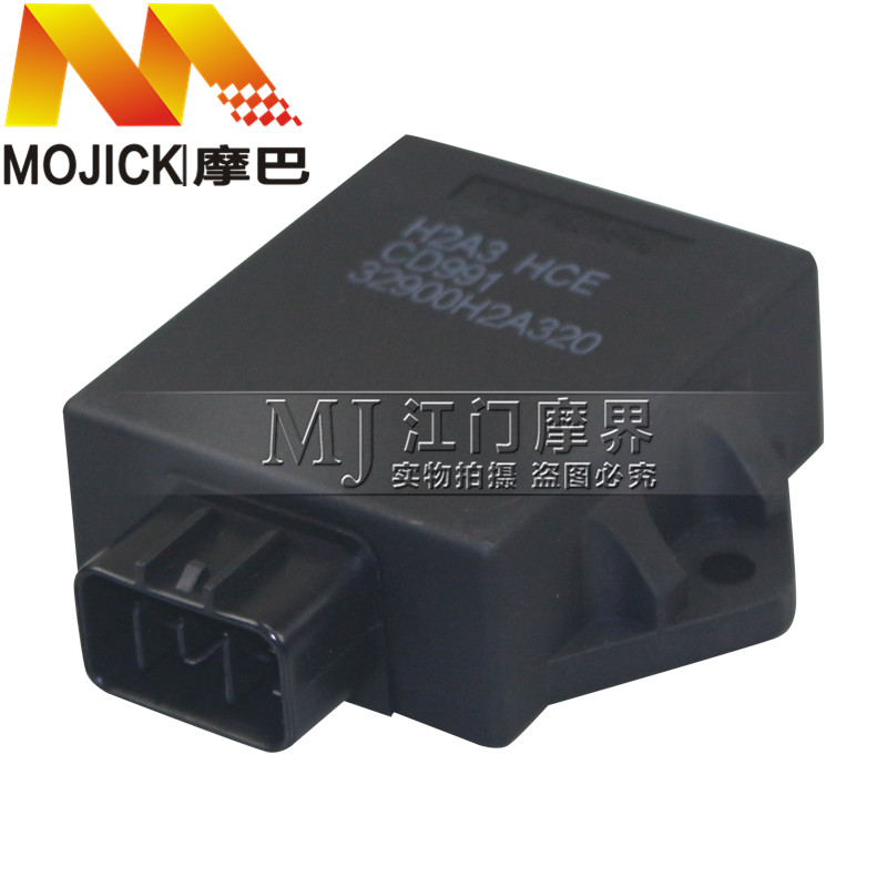 适用豪爵骊爽DA150 HJ150-8/7 HJ125-19/20 HJ125K-5点火器总成